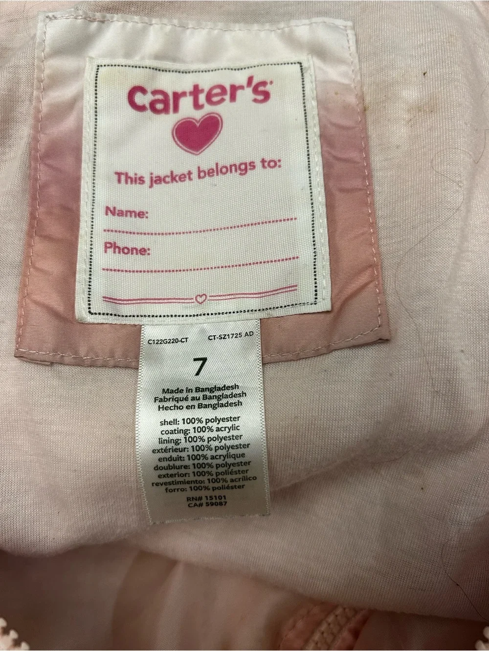 Carters soft ombre